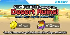 Desert Ruin Event