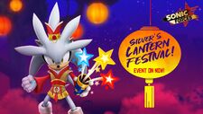 LanternFestival2.jpg