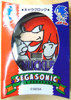 SegaSonic clock Knuckles