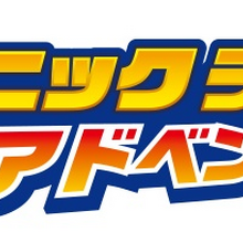 Sonic Rush Adventure Gallery Sonic News Network Fandom