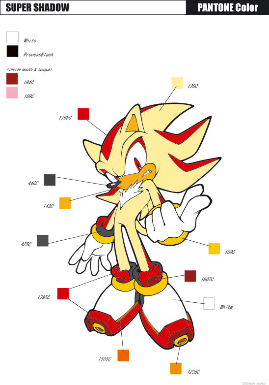 super shadow the hedgehog sprites