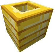 Ring Block