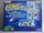 Sonic Anniversary PC Pack