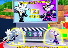 SSSNewRaceShop2