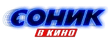 Sonic The Hedgehog film logo
