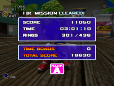 SonicAdventure2 DC ResultsScreen