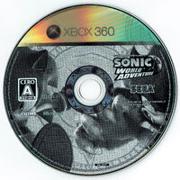 Japan (Xbox 360)