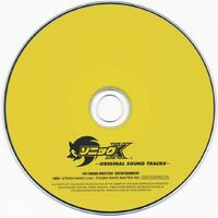Sonic X OST CD