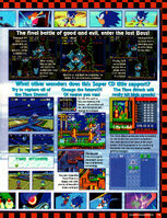 Electronic Gaming Monthly (US) issue 52, (November 1993), pg. 145