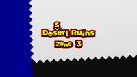 Title Card ("Dessert" Ruins)