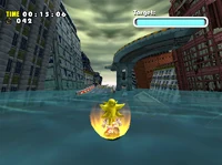 Part of Perfect Chaos's arena, Dreamcast