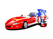 Sonic Screen Saver stock 30