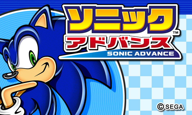 Sonic Advance/Characters — StrategyWiki