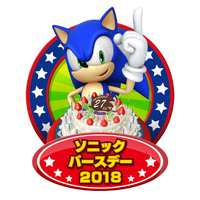 Sonic 27th