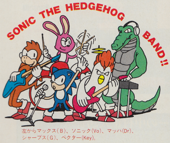 Sonic the Hedgehog Band