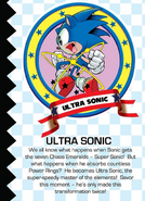 Ultra Sonic