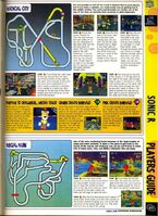 Computer and Video Games (UK) issue 194, (January 1998), pg. 85