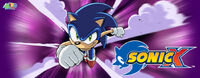 Key art sonic x