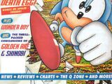 Sonic the Comic Issue 6