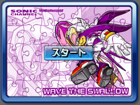 Sonic Channel Puzzle image47