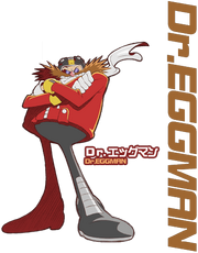 Eggman - Artwork - (1)