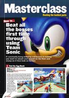 Nintendo Official Magazine (UK) issue 138, (March 2004), pg. 88