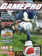 GamePro (US) (March 2006), cover