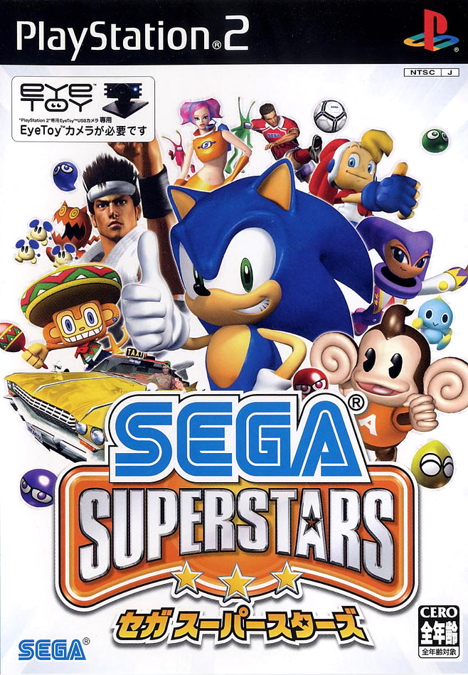 Sonic Superstars, Sonic Wiki Zone