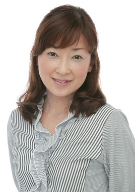 Yuko Minaguchi