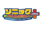 SonicMegaCollectionPluslogoJP