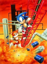 Sonic Hedgehog 2 - Artwork - (2)