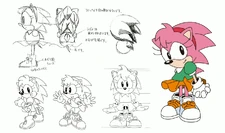 Early sketches of Amy Rose.