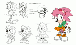 Unseen Sonic the Hedgehog 2 Art by Yasushi Yamaguchi Comes To Light - Sonic  Retro