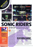 NGC Magazine (UK) issue 117, (March 2006), pg. 16