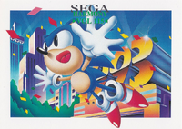 Sega Freaks trading card 102