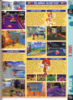 Computer and Video Games (UK) issue 193, (December 1997), pg. 73