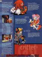 Electronic Gaming Monthly (US), pg. 6