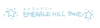 Emerald Hill Zone