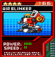 Air Blinker