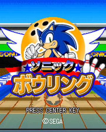 Sonic Bowling 2009 Sonic News Network Fandom