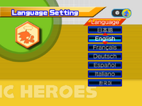 Language Settings menu