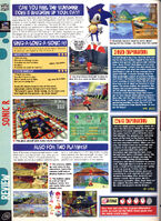 Computer and Video Games (UK) issue 193, (December 1997), pg. 76