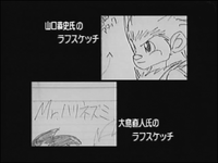 Comparison between an early Sonic sketch with an alternate hedgehog design with human-like features