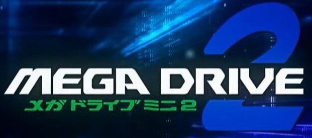 Sega Mega Drive Mini 2 release date, price and games list