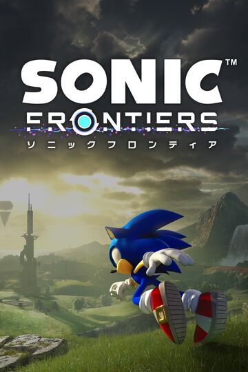 Sonic Frontiers, Sonic Wiki Zone