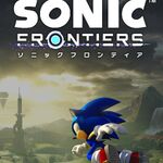 Sonic Frontiers - Super Sonic 2: Cyber Super Sonic by rossyfilms