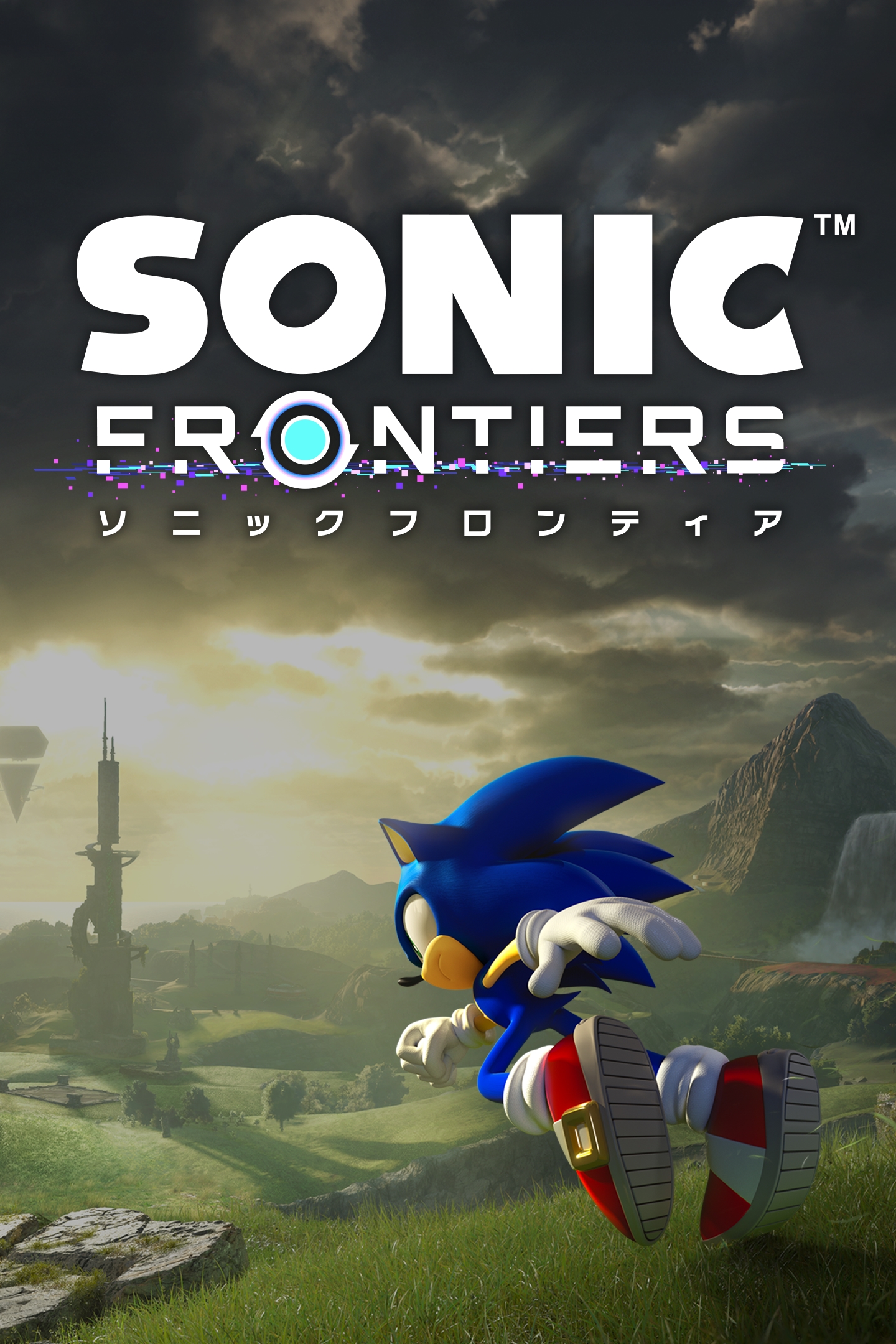 Sonic Frontiers