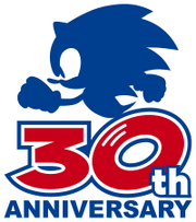 Sonic the Hedgehog 30th Anniversary | Sonic Wiki Zone | Fandom