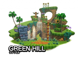 Green Hill en el mapa