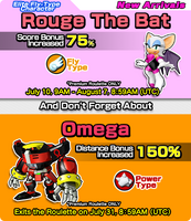 SRRougeAndOmega